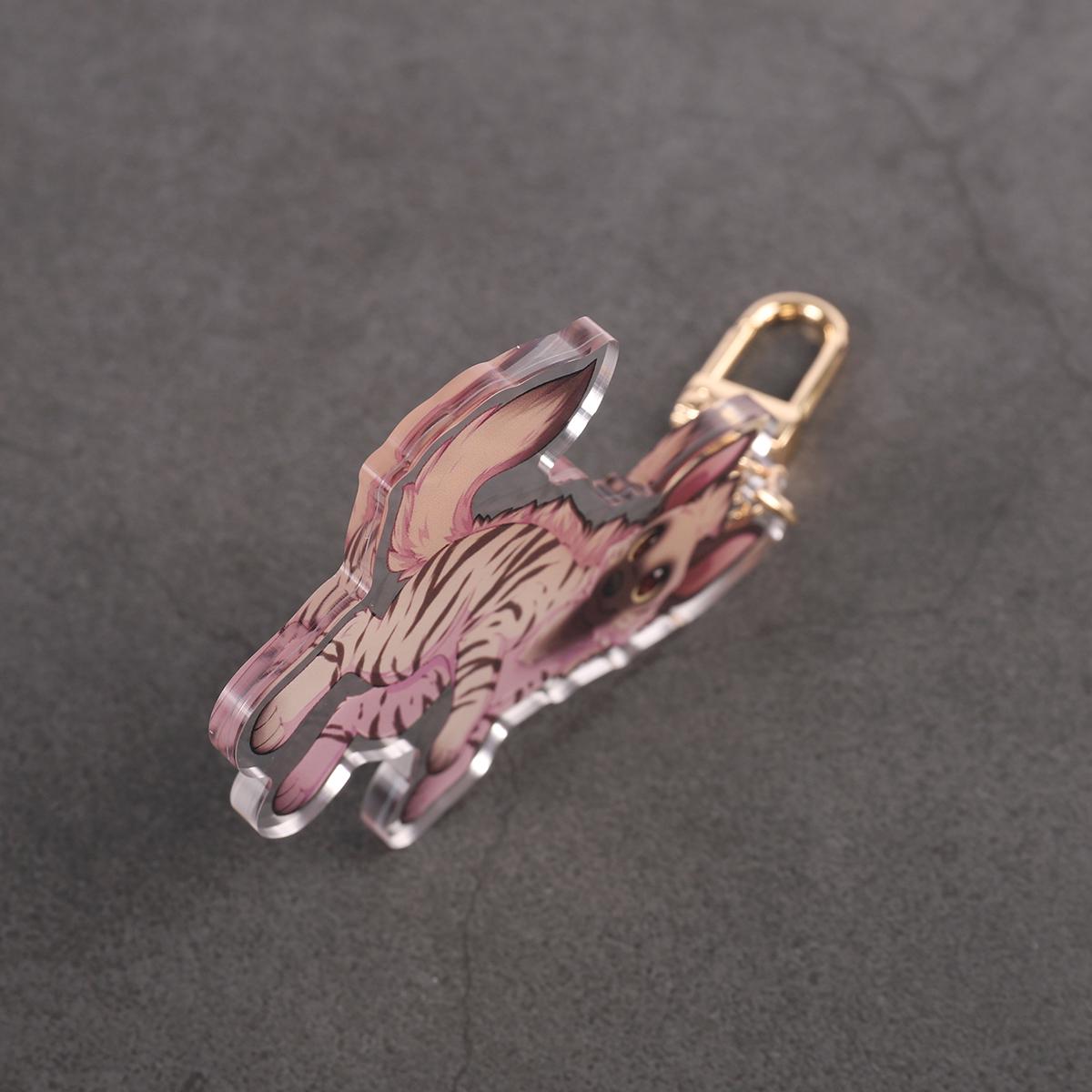 Striped Hyena - Acrylic Charm